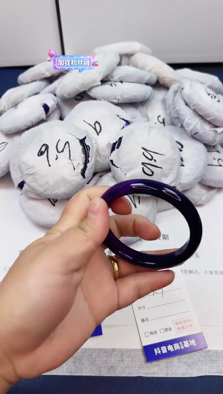 【闪购商品】石英质玉手镯未镶嵌29-玛瑙-圈口56