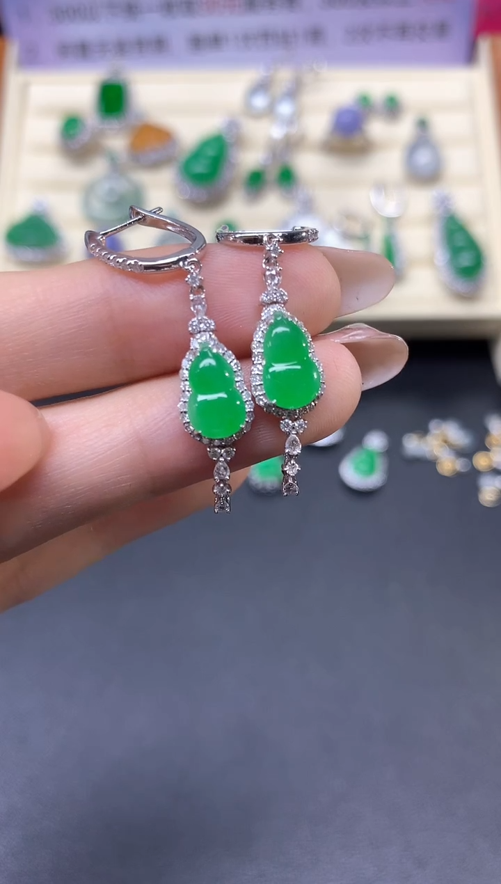 【闪购商品】翡翠耳饰18K金镶嵌耳饰|12000