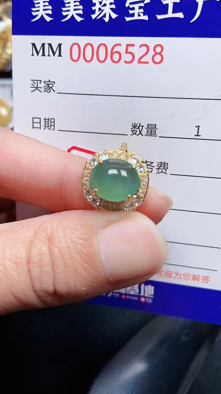 颈饰银S925镶嵌翡翠6528