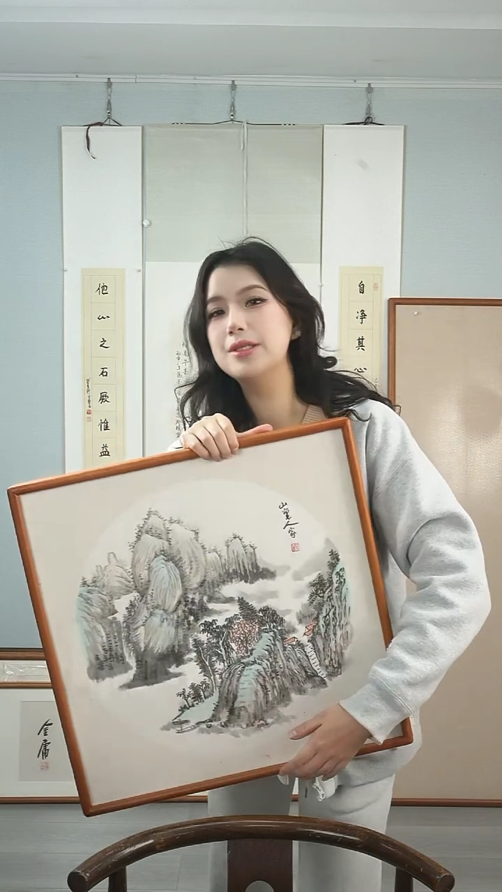 【闪购商品】国画向青《山里人家》带框