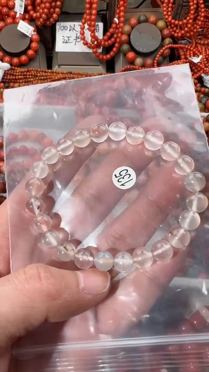 【闪购商品】南红玛瑙手串未镶嵌1