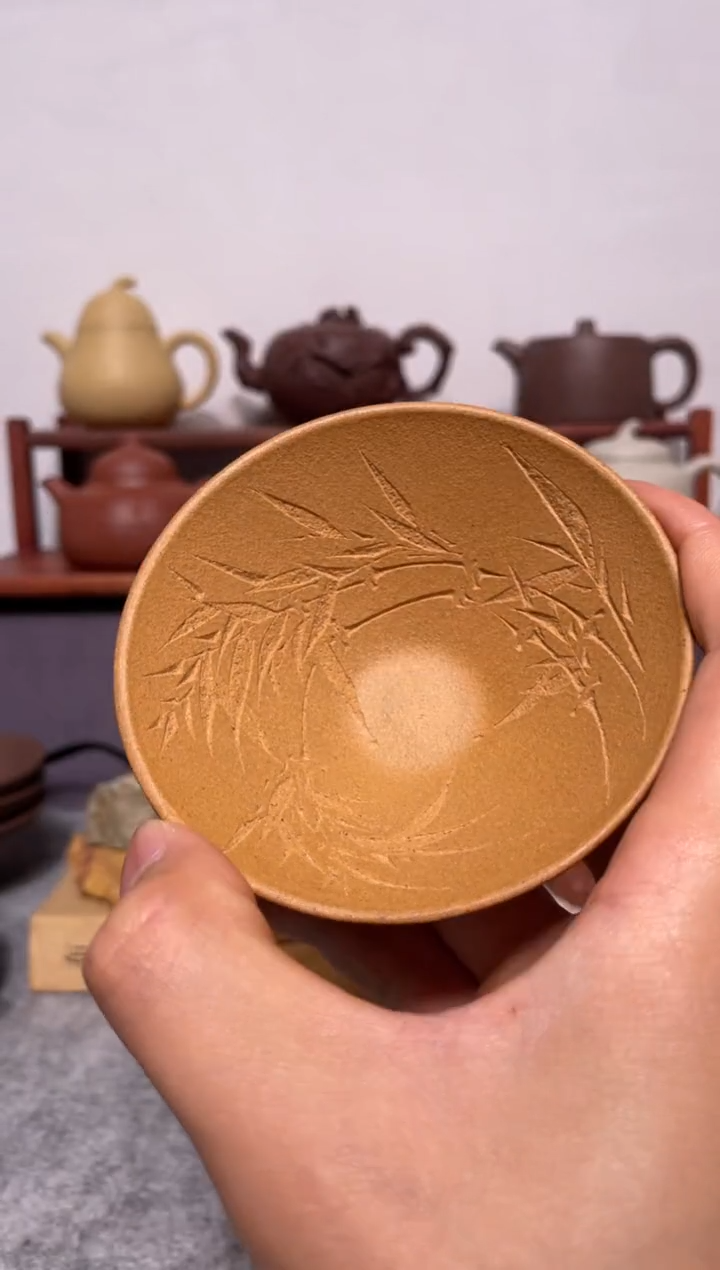 茶壶紫砂老宕口黄金段斗笠杯