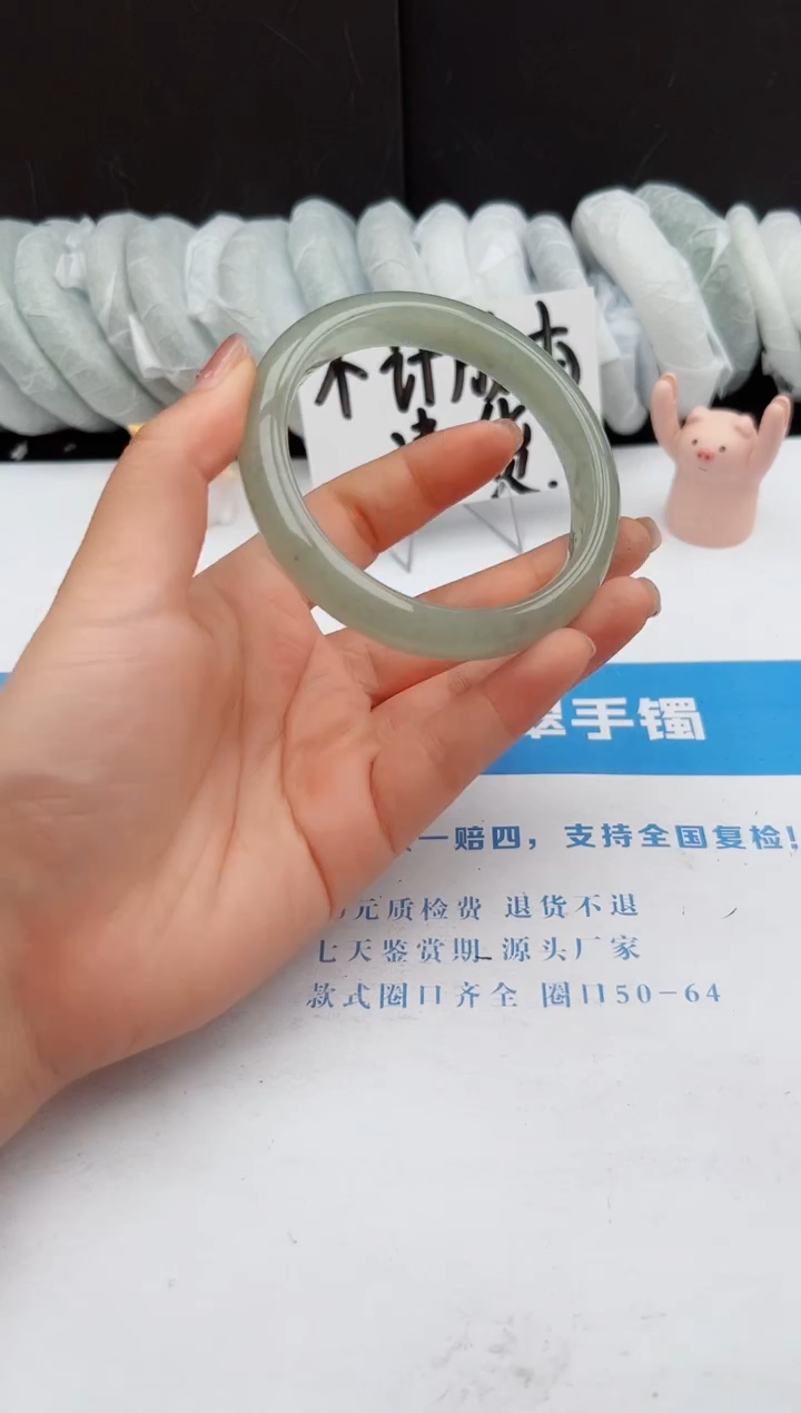 【闪购商品】石英质玉手镯未镶嵌77-DC60.7