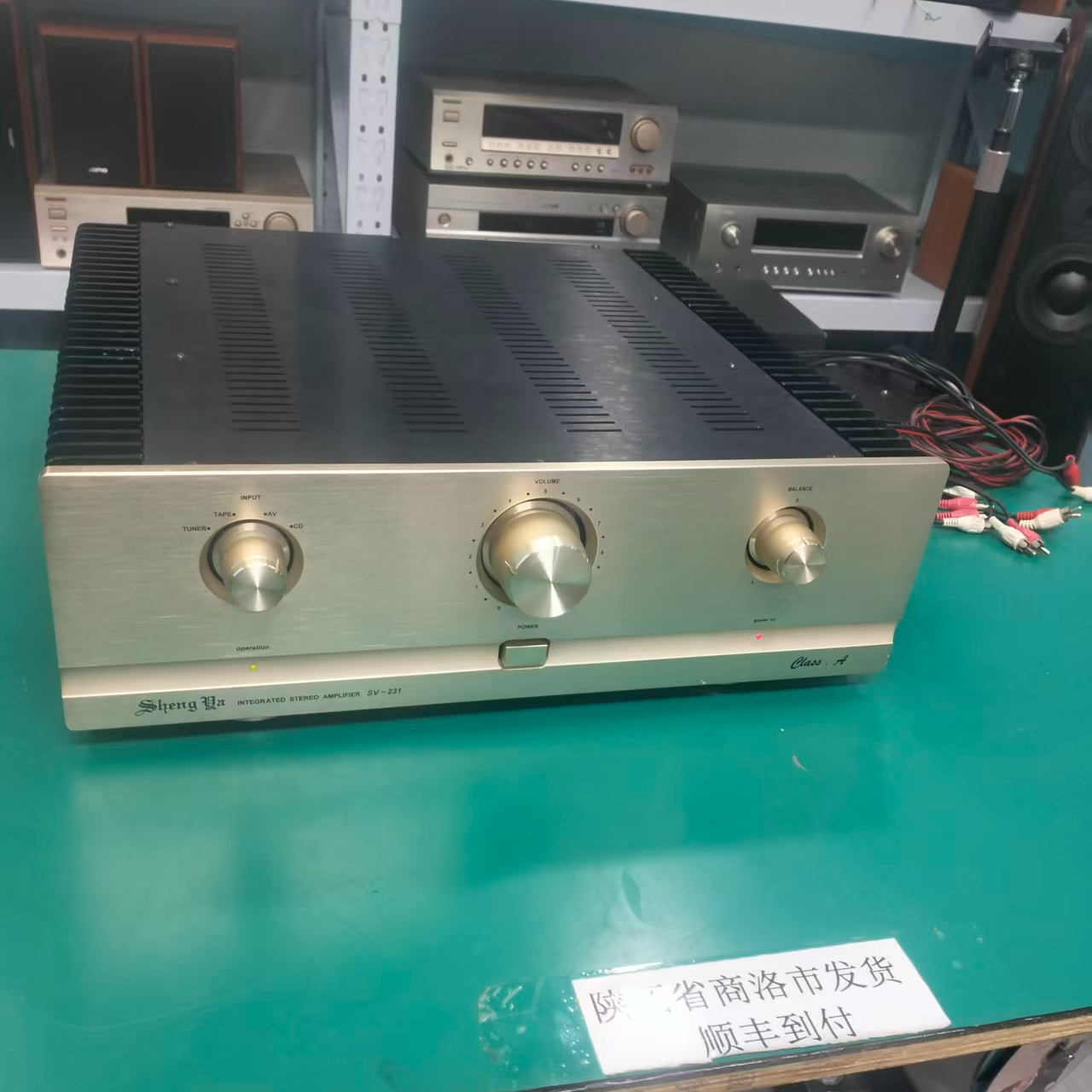 8新 HP/惠普 声雅纯功放，顺丰到付