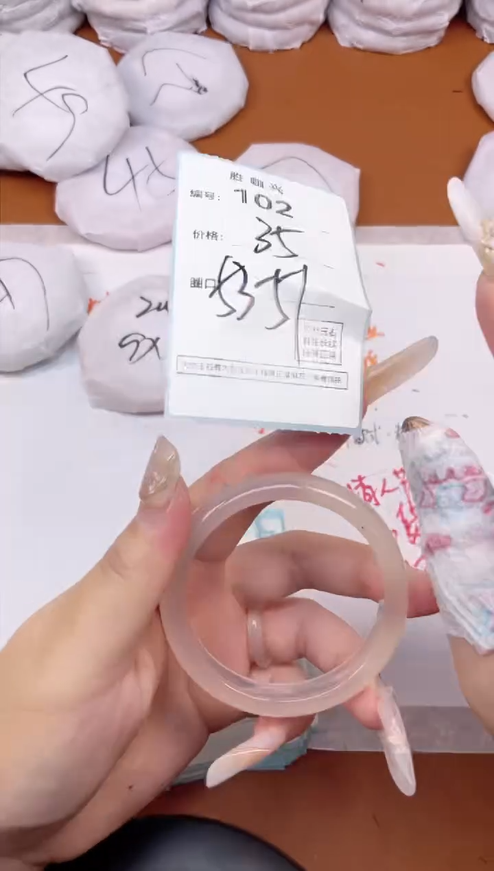 【闪购商品】玛瑙/玉髓手镯未镶嵌102