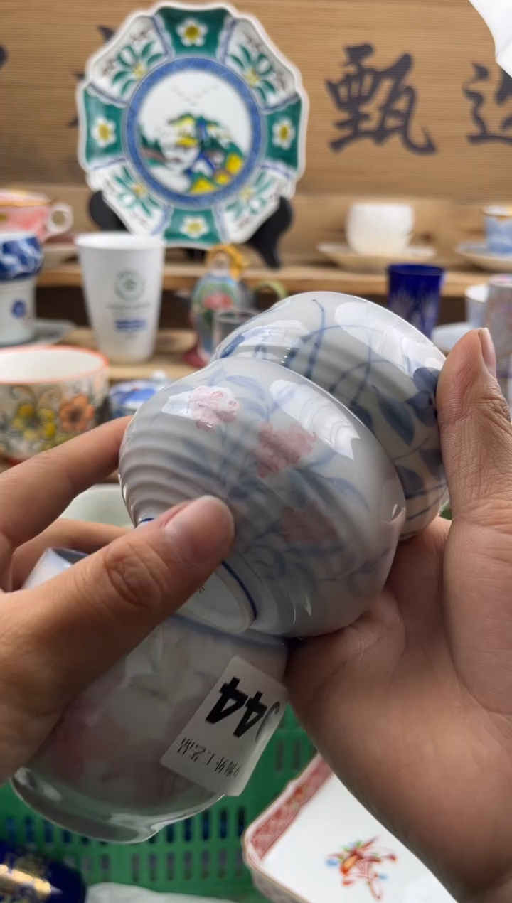 【闪购商品】瓷片瓷器          944