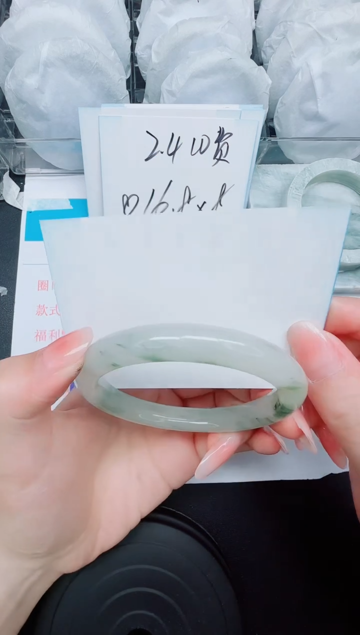 石英质玉手镯未镶嵌216/60.6