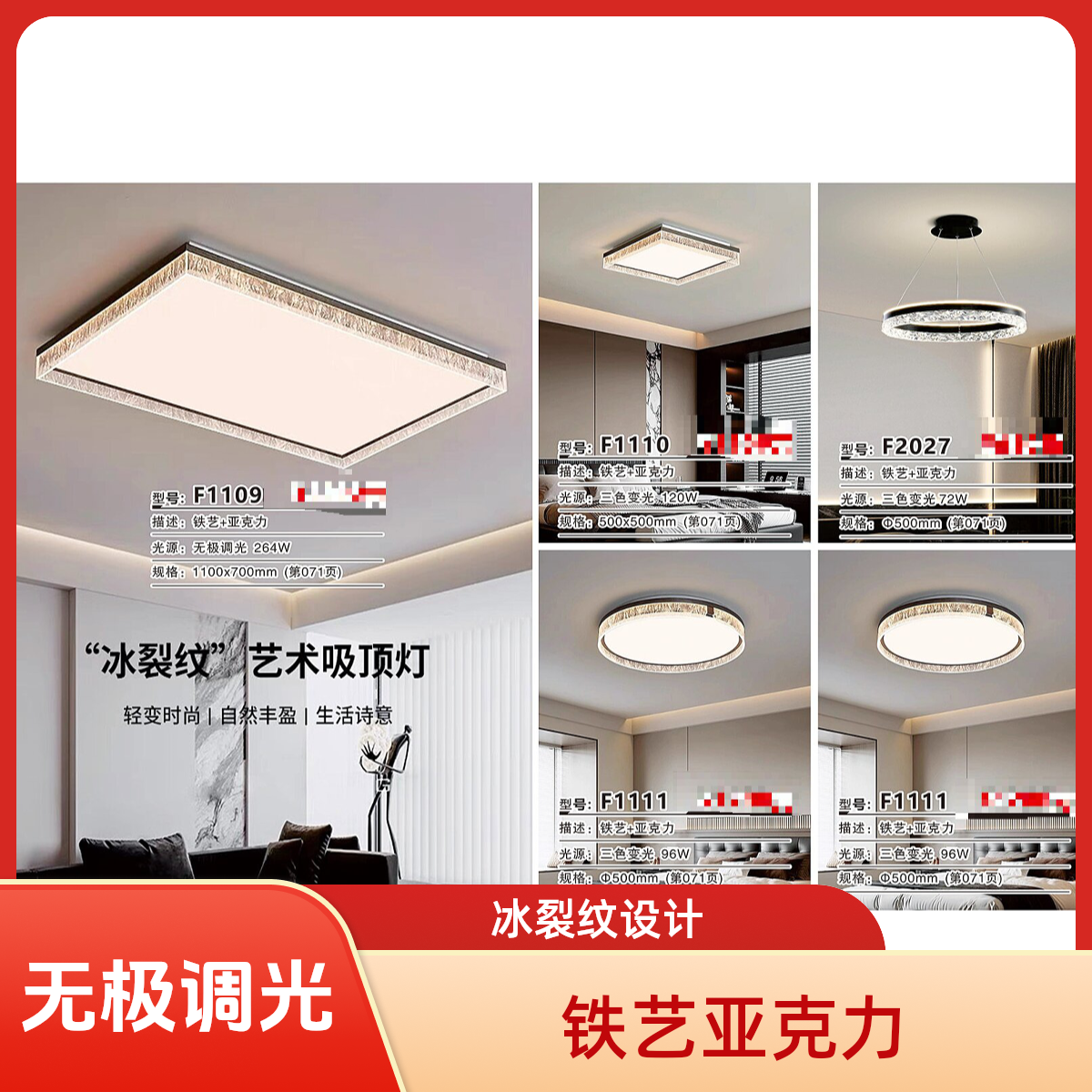 客厅轻奢卧室吸顶灯客厅轻奢光源灯具灯饰2025最新款