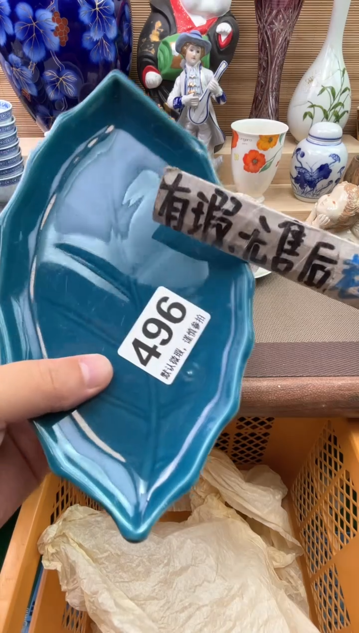 瓷片能陶瓷陶瓷陶瓷陶瓷陶