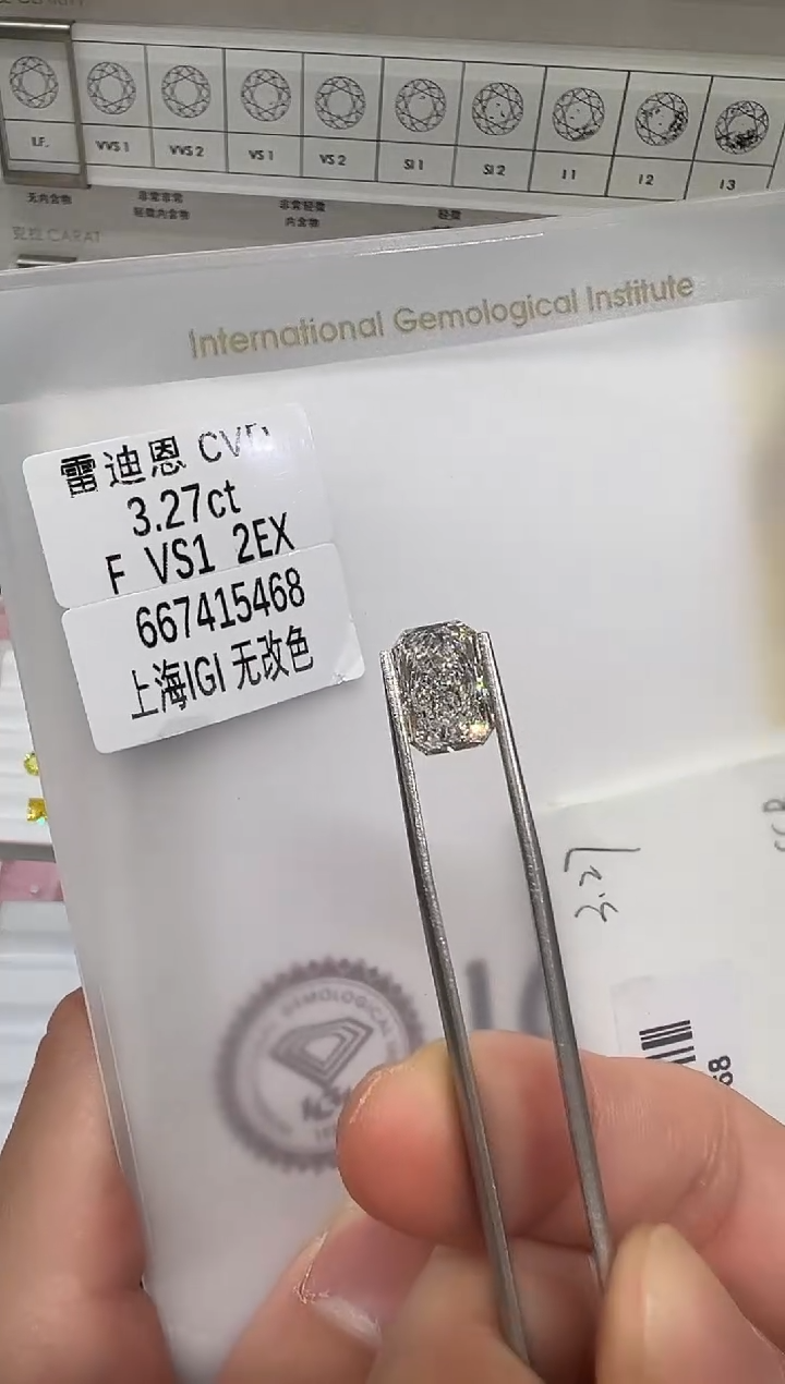 【闪购商品】合成钻石裸石未镶嵌@3.27ct 先鉴赏，再定制！