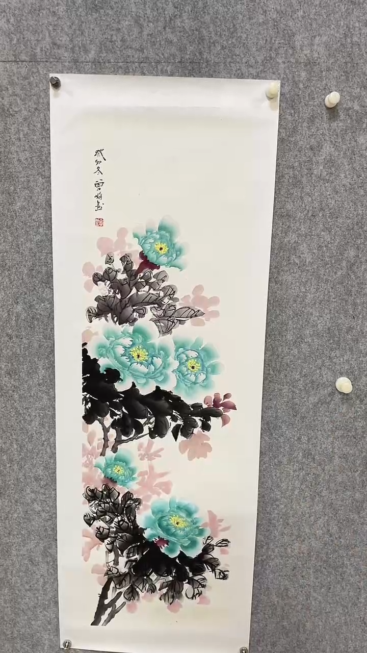 国画时光燃精品书画-022