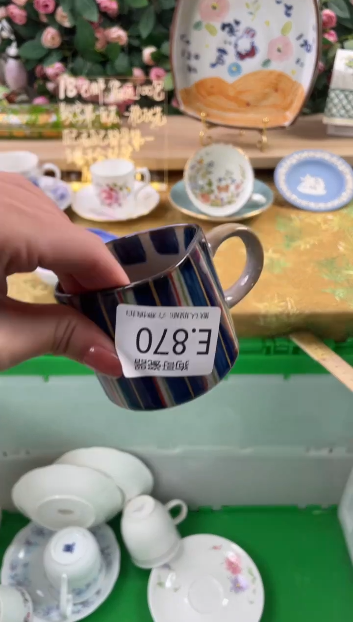 瓷片颈****铺870狗哥瓷器直播间111