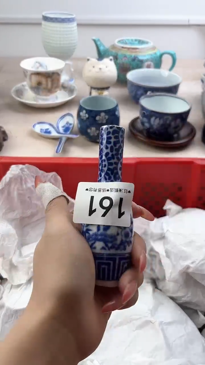 【闪购商品】瓷片161，，，，，，