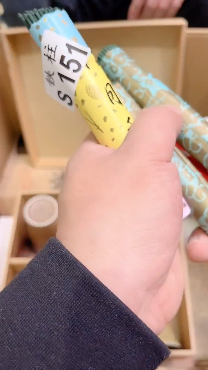 赵*哥151赵二哥赵二哥赵二哥赵二哥