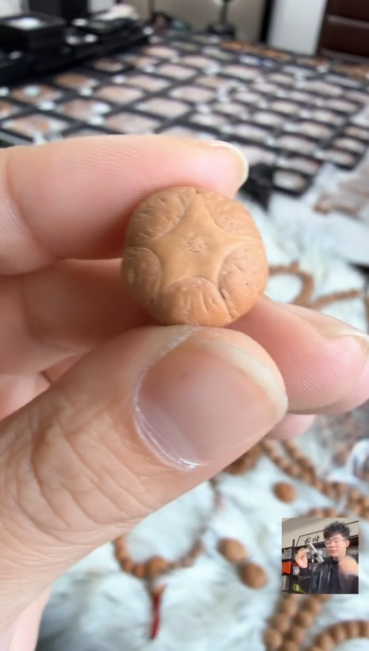 吊坠凤眼菩提4370尼泊尔三通