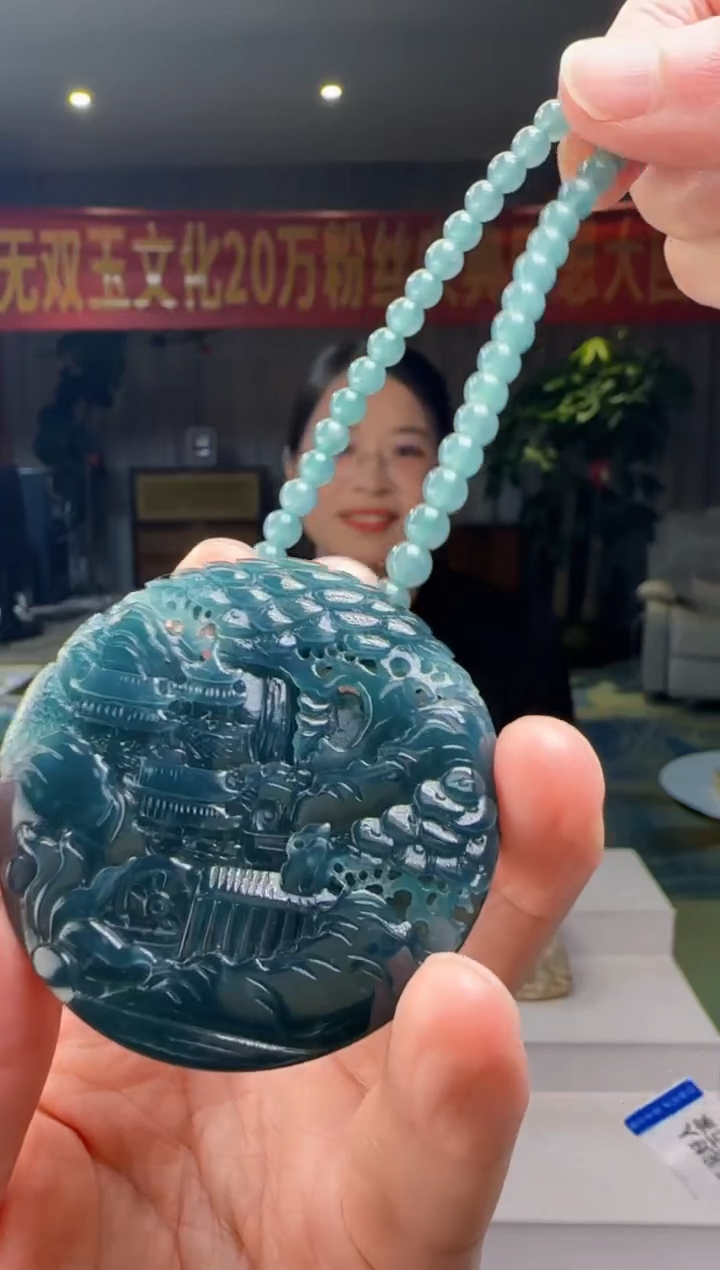 翡翠未镶嵌吊坠(赠链)多样性发其一DY@@WS50615013