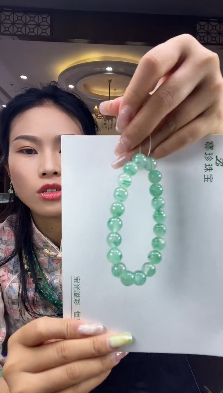 石英质玉手镯未镶嵌手串