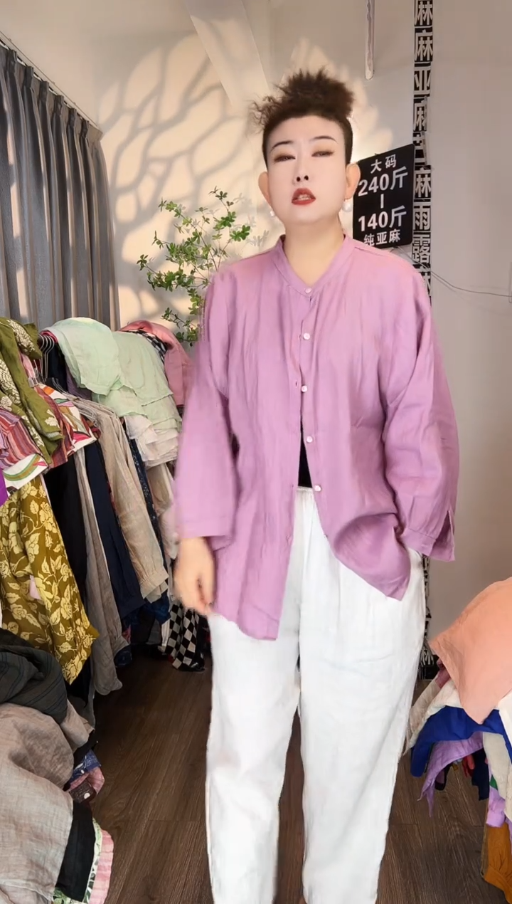 亚麻汉麻苎麻大码女装。