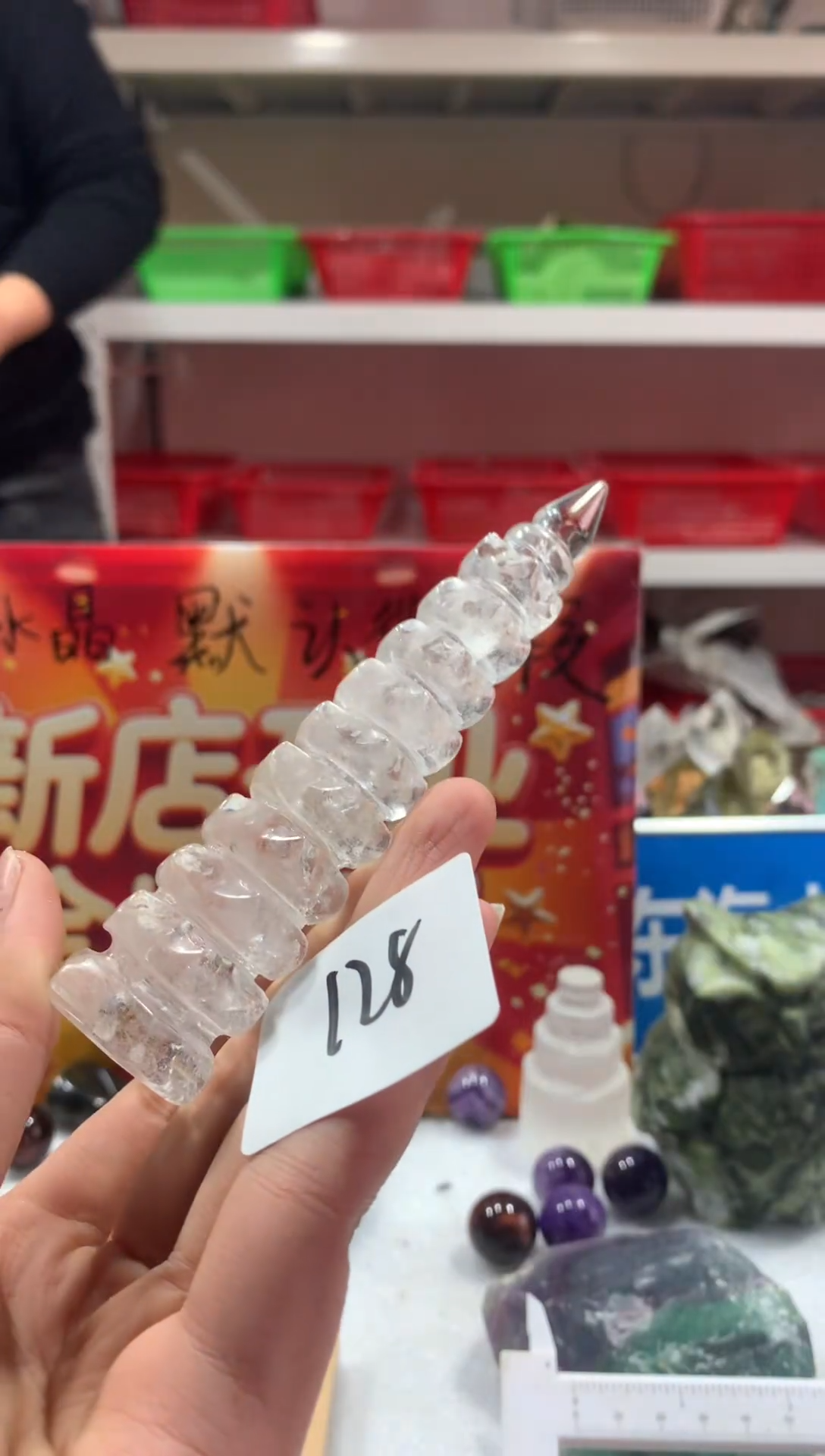 未镶嵌珠宝半成品水晶天然水晶默认微瑕128