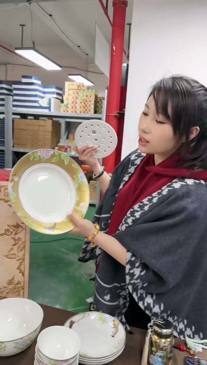 【闪购商品】瓷J029------------