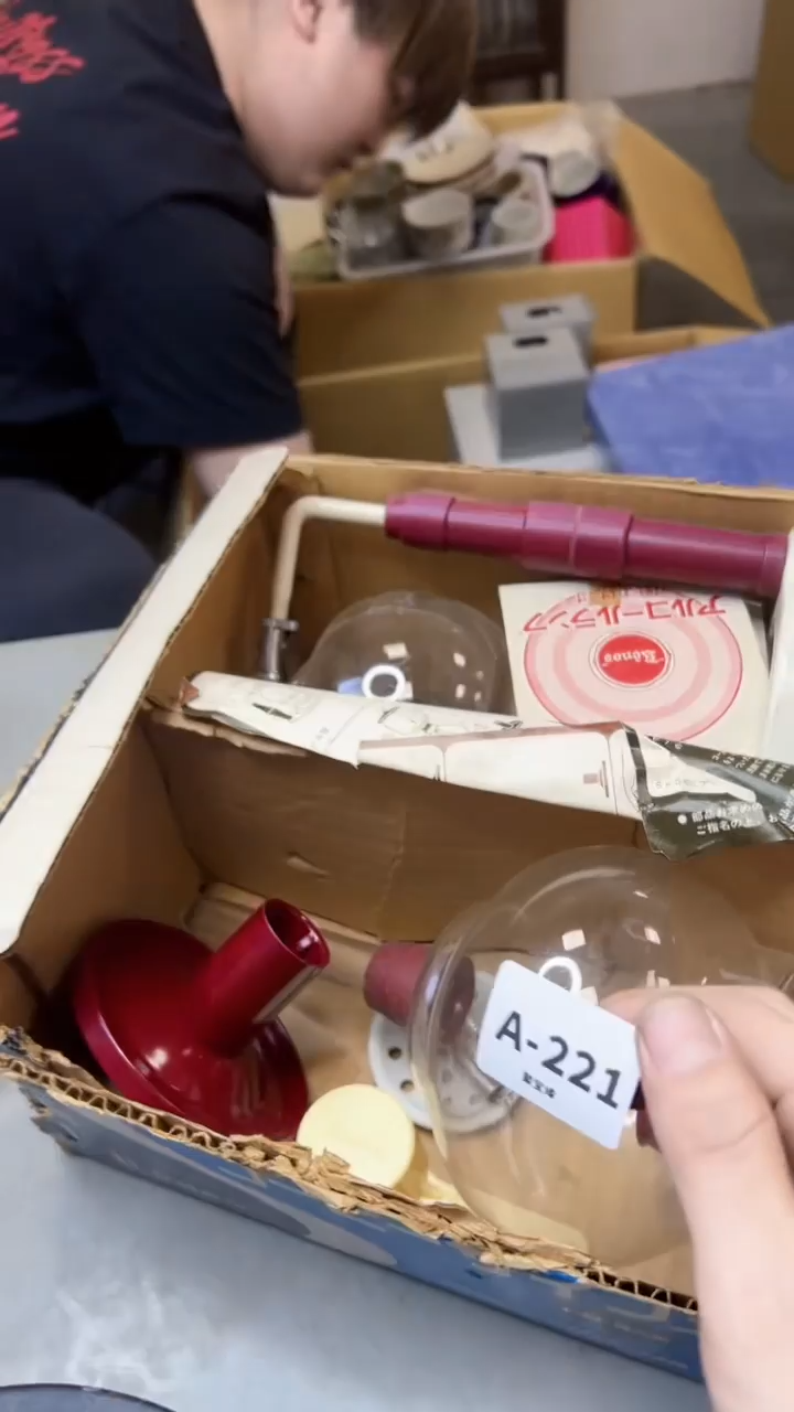 【闪购商品】瓷片221聚宝缘海淘精选