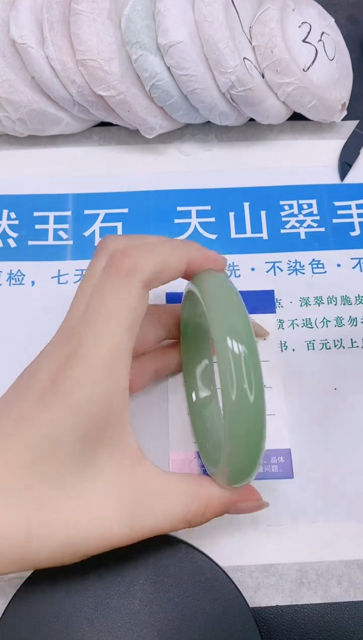 石英质玉手镯未镶嵌多样性发货-50-60/1