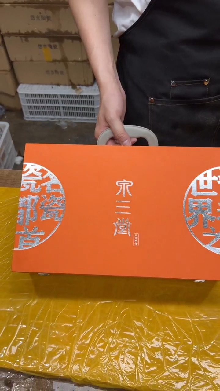 其他其他其他其他