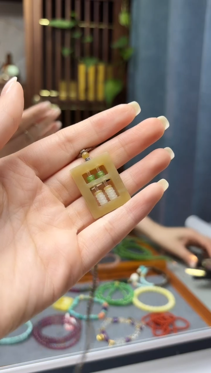 颈饰未镶嵌和田玉和田玉算盘吊坠HX