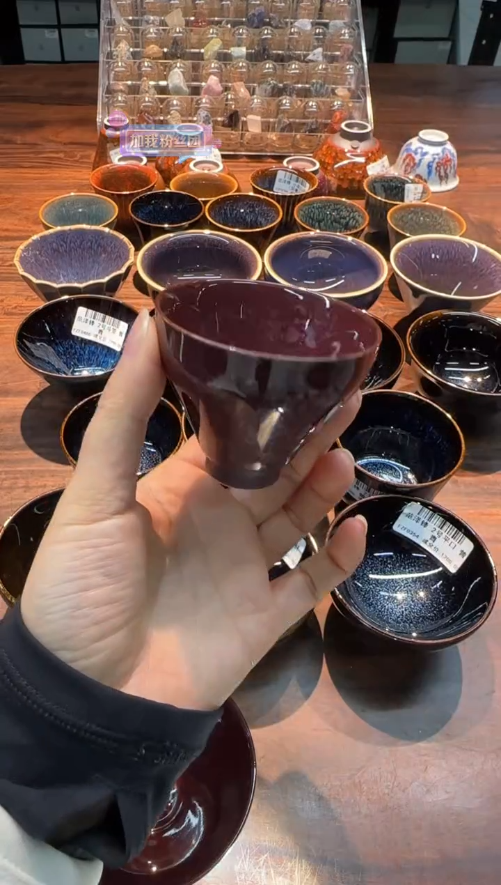 【闪购商品】范泽锋 斗笠 鸡血红