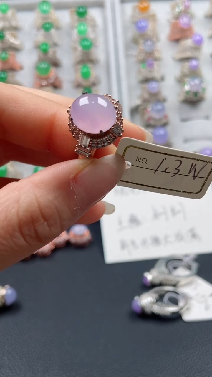 【闪购商品】定制翡翠未镶嵌璟瑶翡翠220