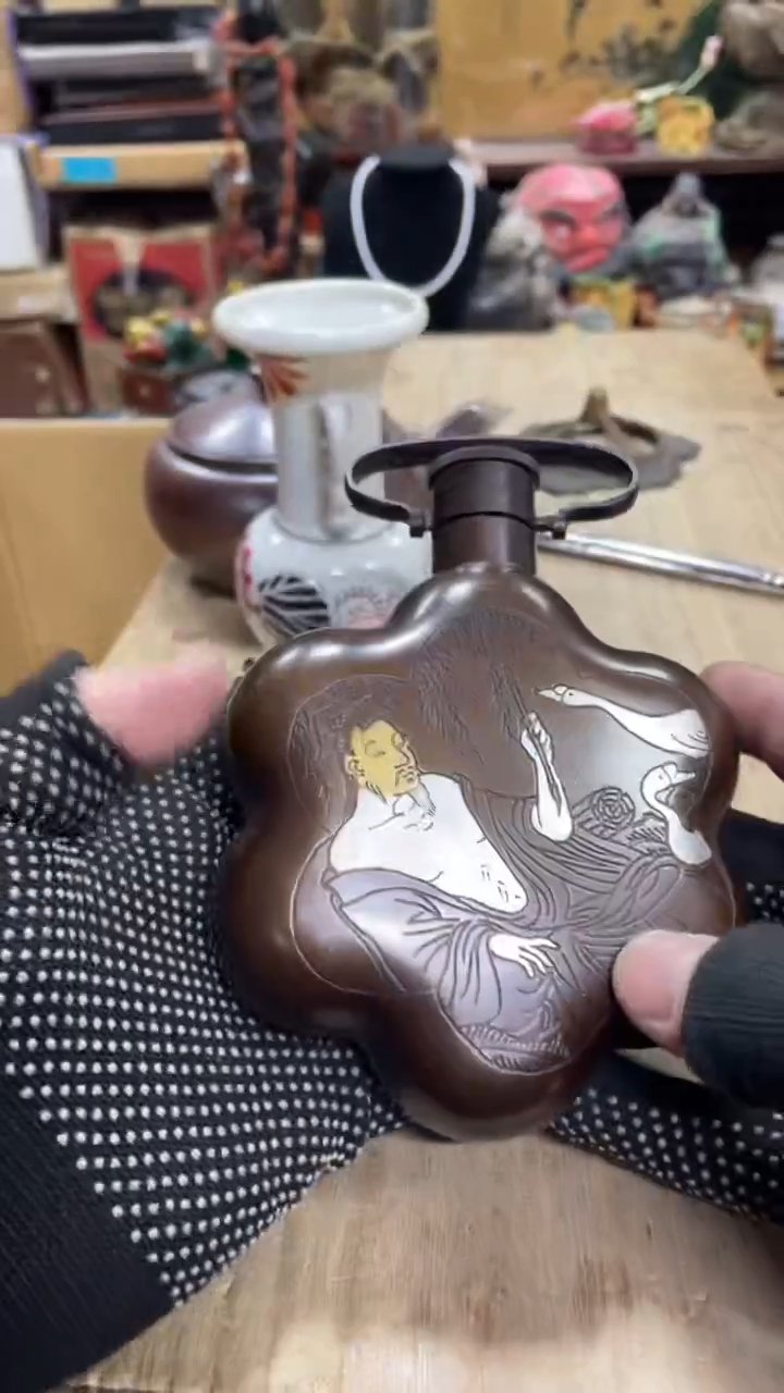【闪购商品】瓷瓷瓷瓷瓷瓷瓷瓷瓷