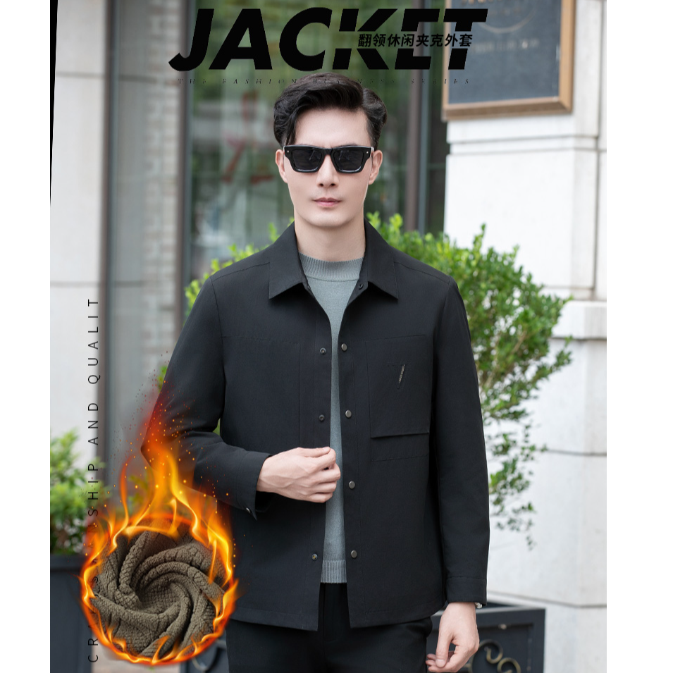 2025年薄绒男生外套翻领加厚冬季男士夹克衣服