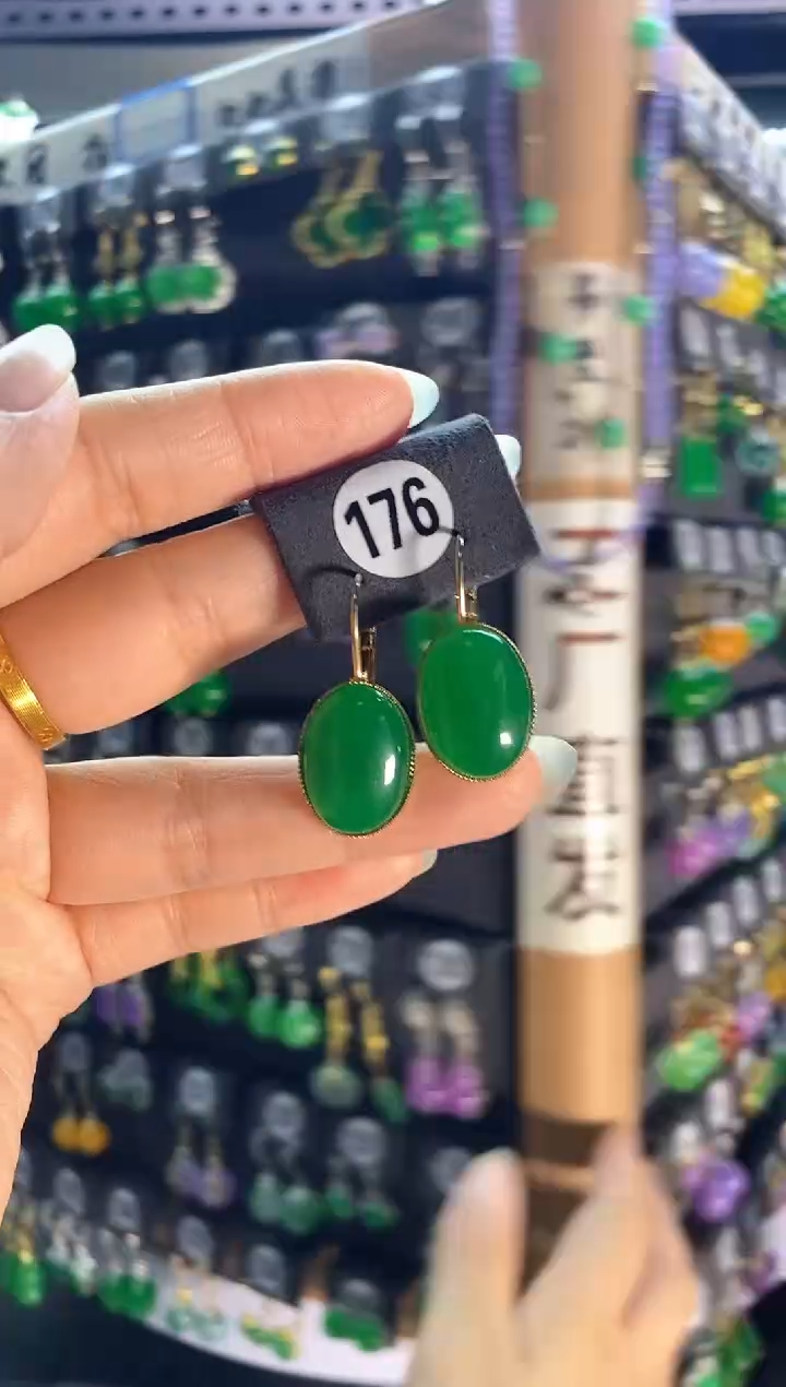 翡翠银S925镶嵌颈饰176..