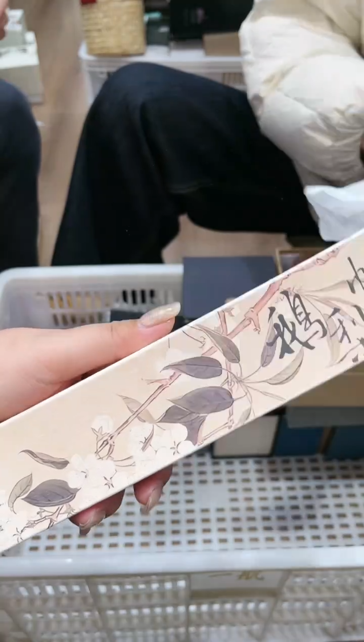 【闪购商品】@@@@@@@@@@@@MMZM01