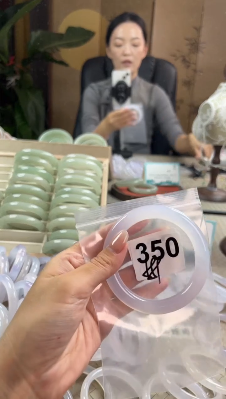 手镯玛瑙/玉髓未镶嵌350