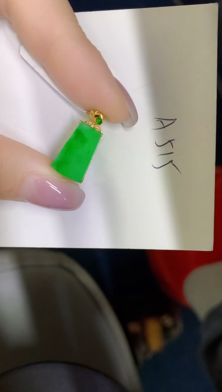 颈饰18K金镶嵌翡翠缅甸天然翡翠A货