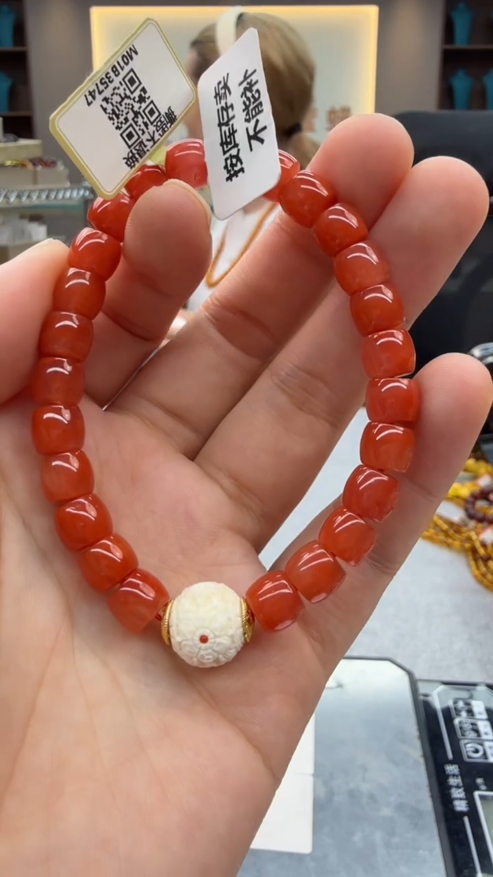 手链未镶嵌南红玛瑙84秒拍号 假一罚三