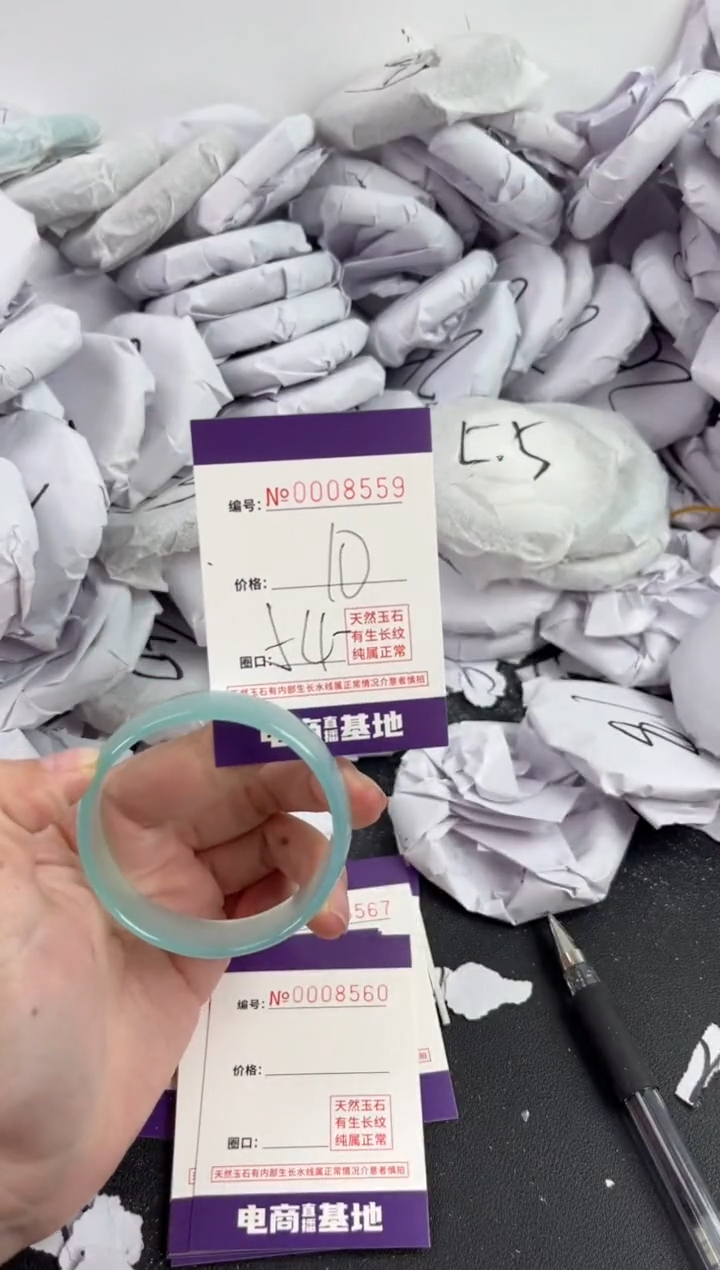 【闪购商品】玛瑙/玉髓手镯未镶嵌8559