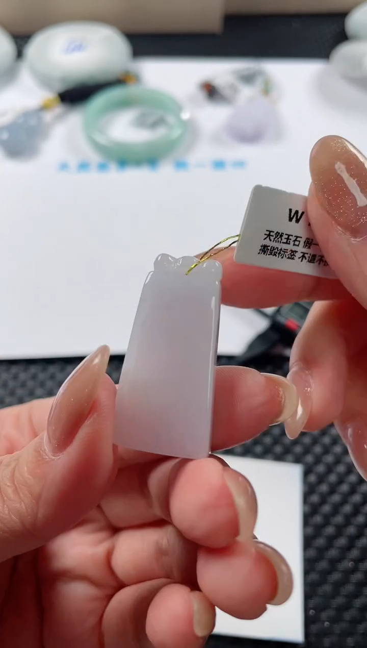 颈饰未镶嵌翡翠基地发货H  7595