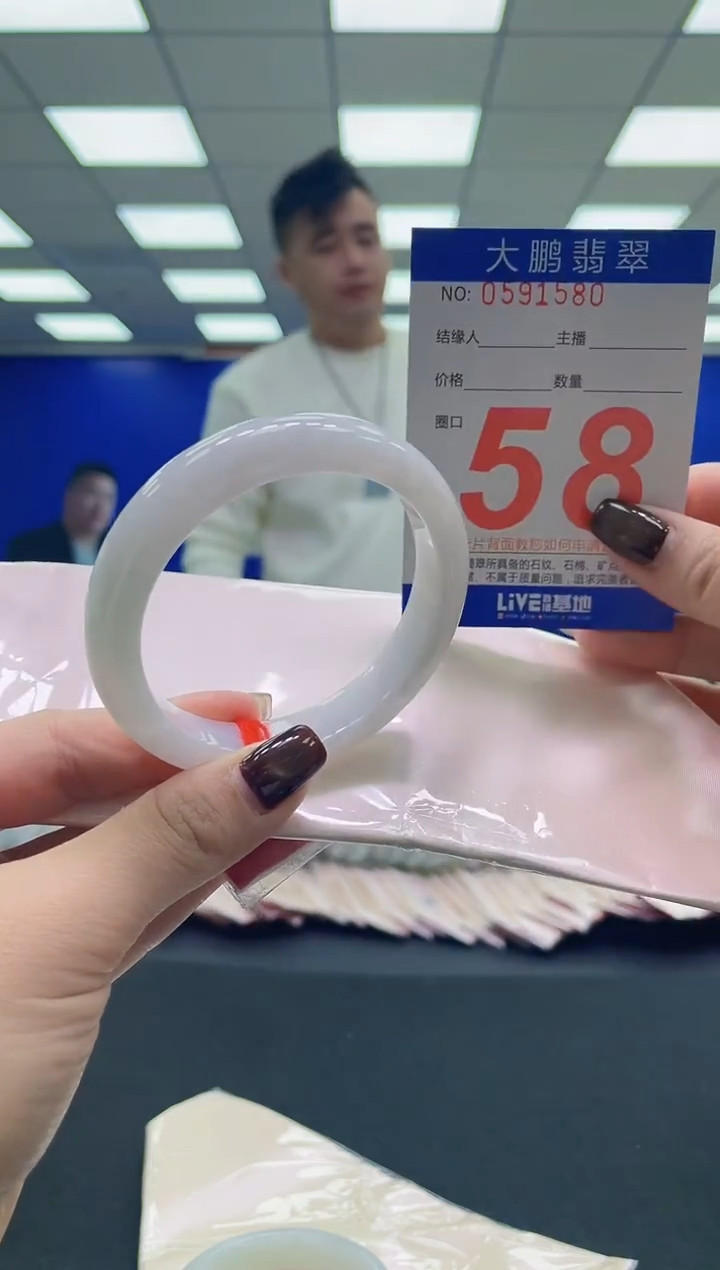 未镶嵌手镯翡翠AAAAAAAAAA