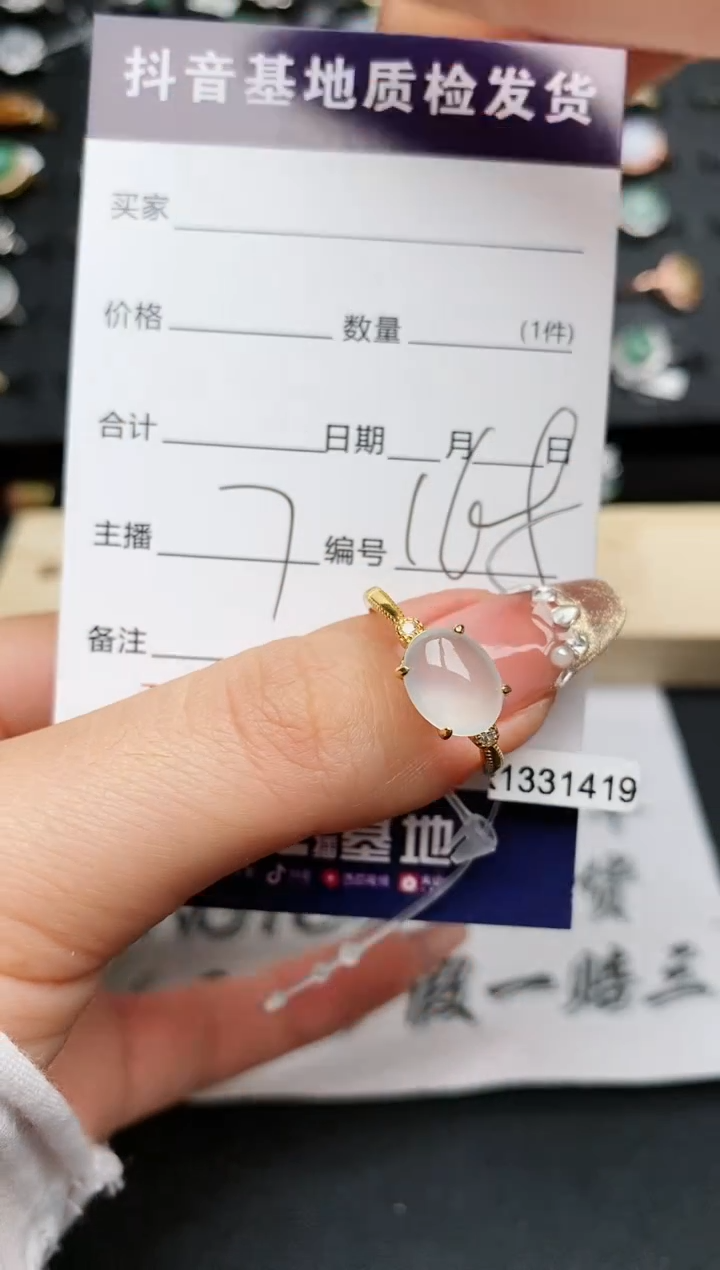 【闪购商品】翡翠戒指银S925镶嵌..........