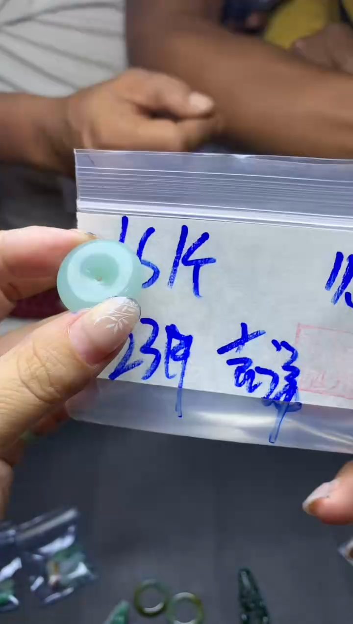 定制翡翠未镶嵌平安扣66元毛货需精细抛光