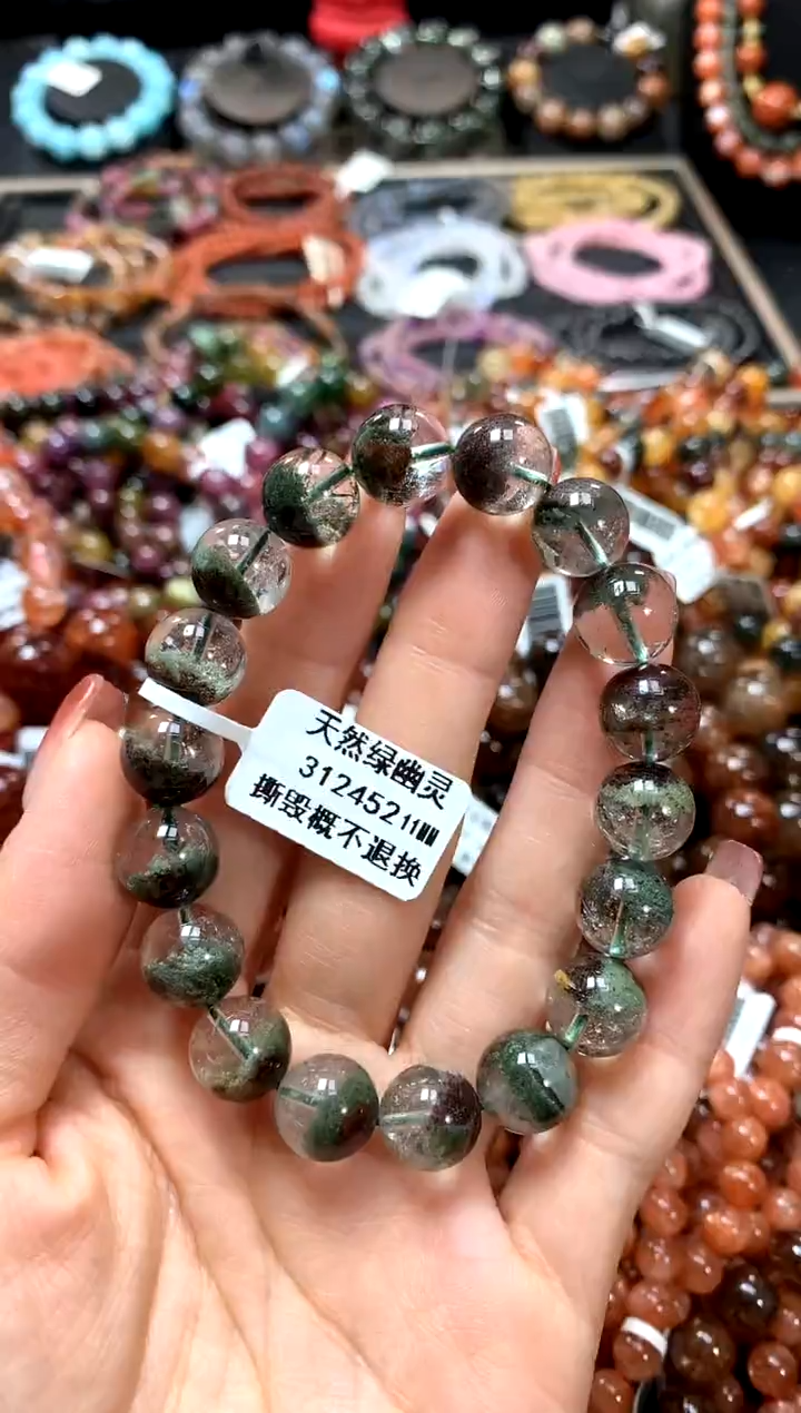 【闪购商品】水晶手串未镶嵌11******