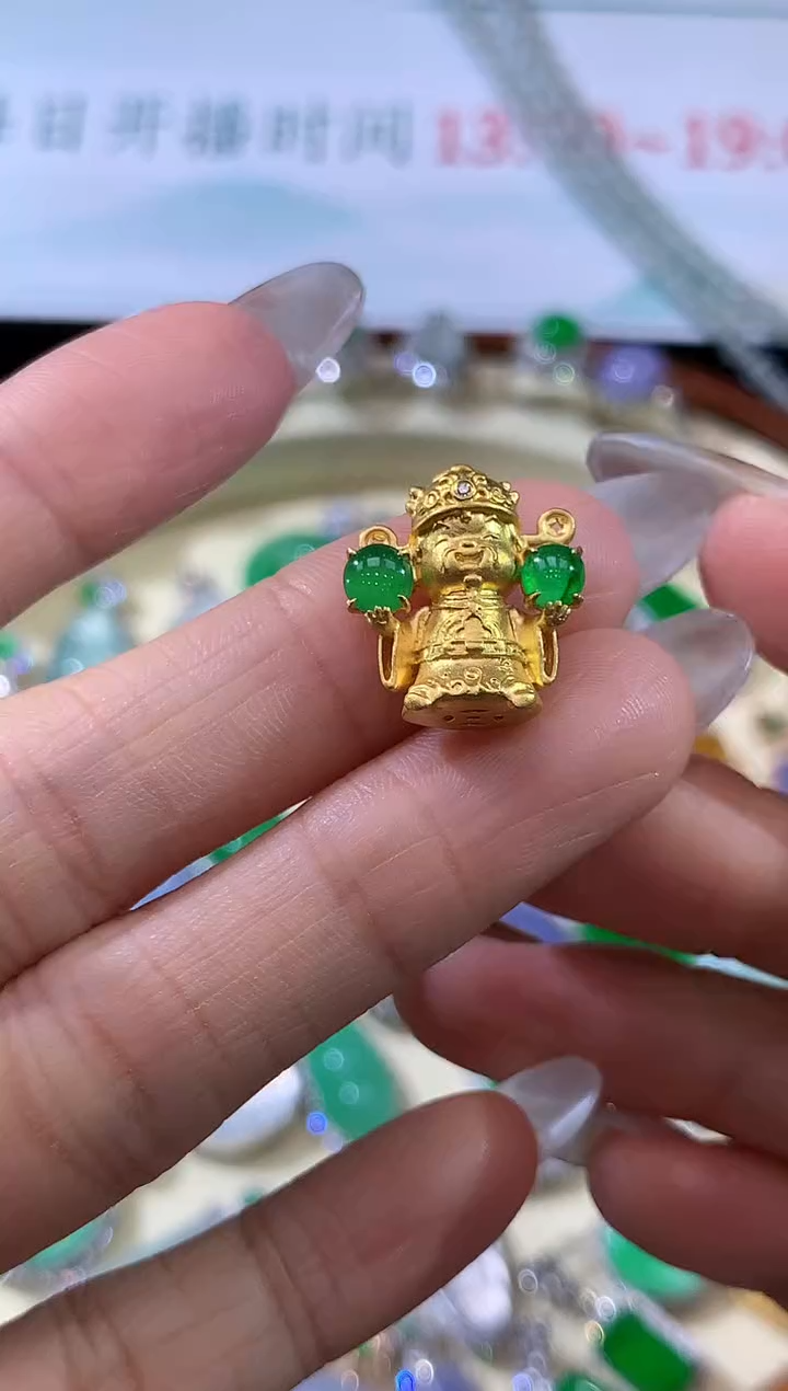 吊坠(不含链)18K金镶嵌翡翠32绿蛋面财神吊坠