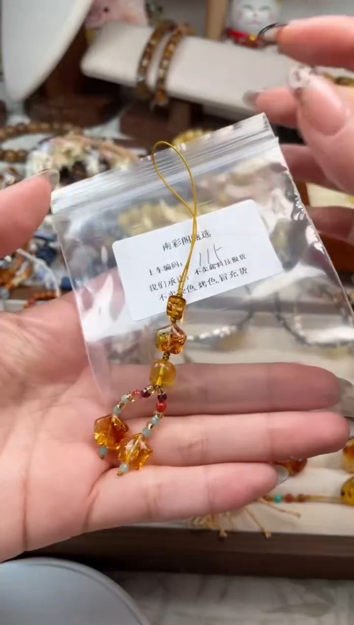 【闪购商品】琥珀裸石未镶嵌115，