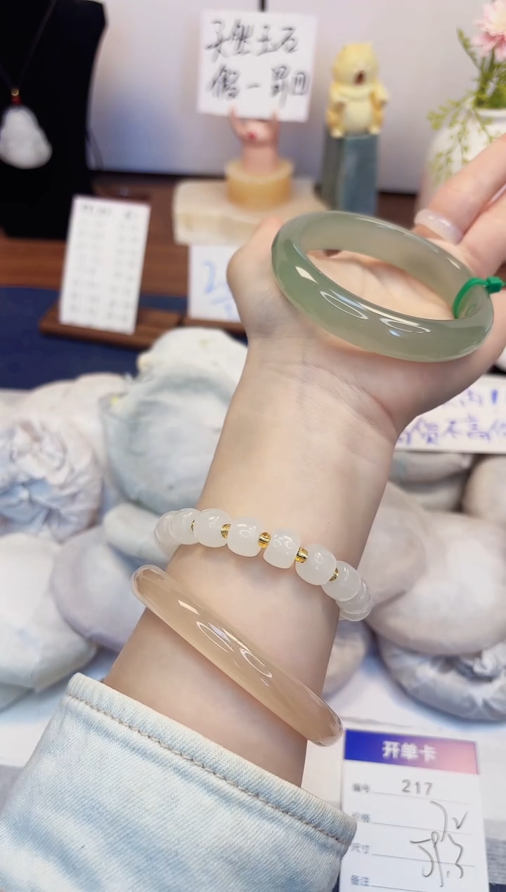 【闪购商品】石英质玉手镯未镶嵌217-东陵玉-圈口59