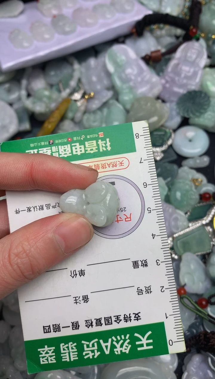 【闪购商品】翡翠颈饰未镶嵌天然缅甸A货翡翠吊坠