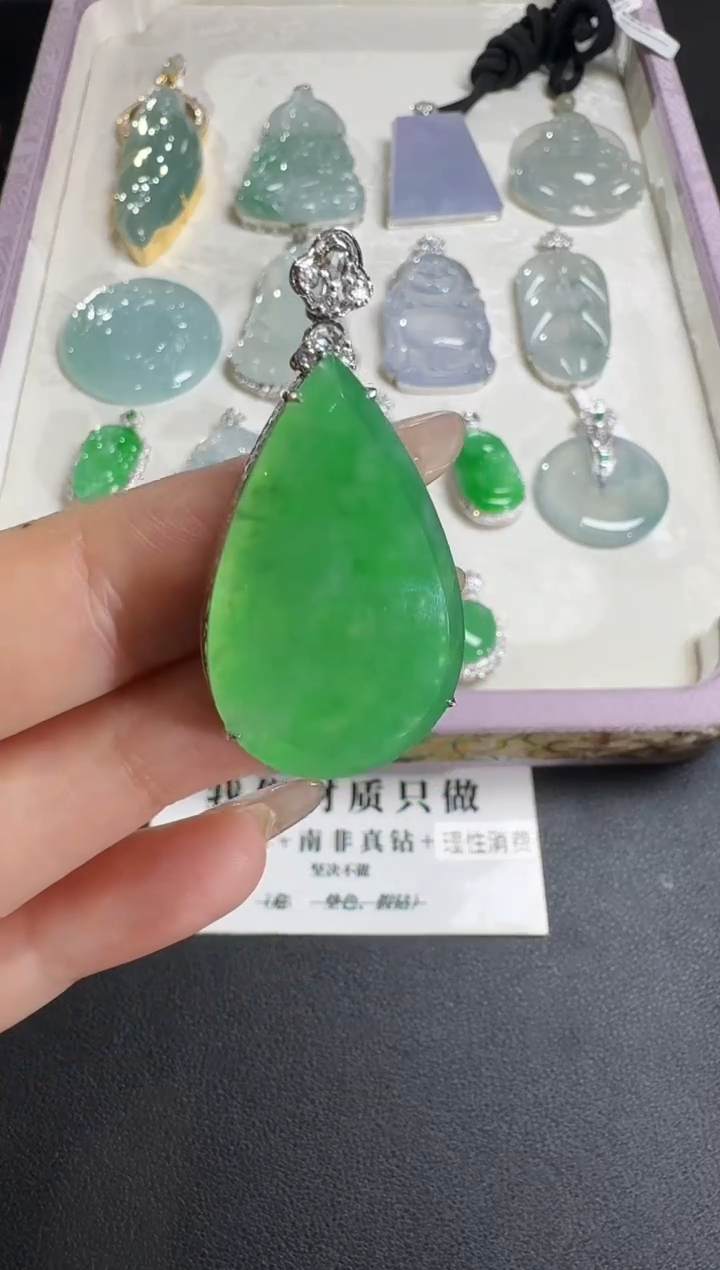 【闪购商品】翡翠吊坠(不含链)18K金镶嵌【源头工厂】钻石镶嵌