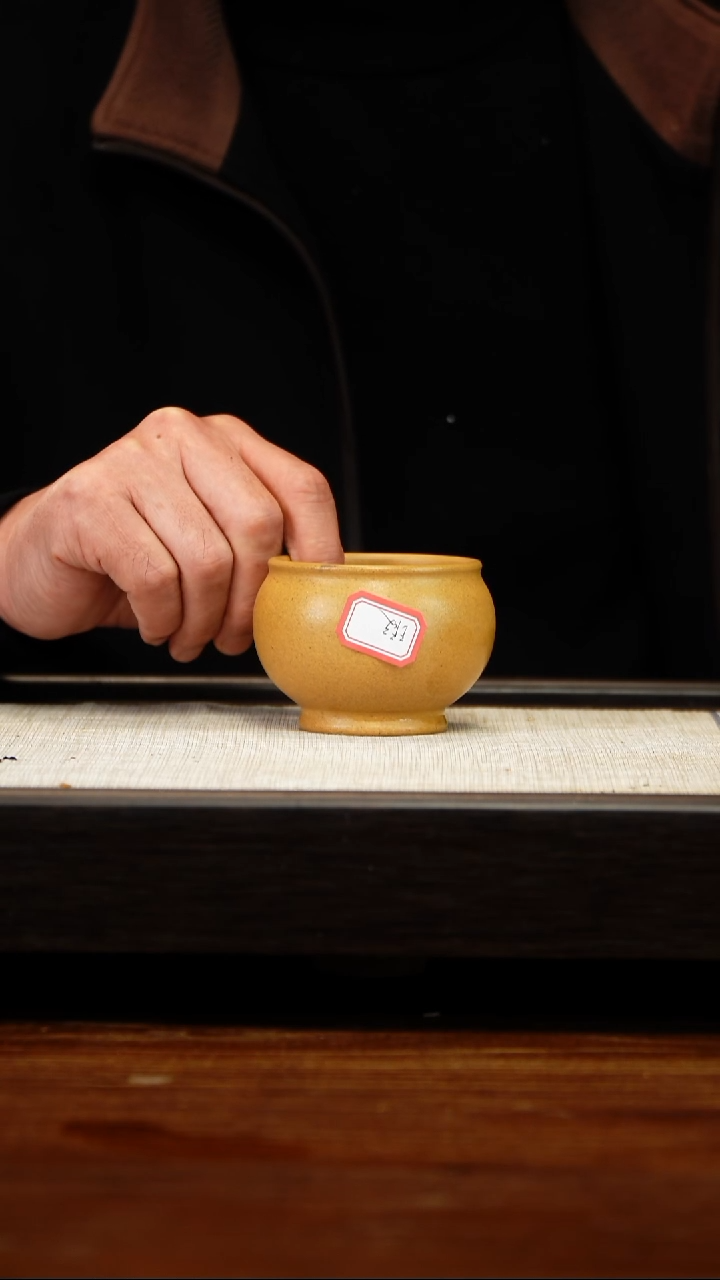 茶壶紫砂微瑕黄金段坛子