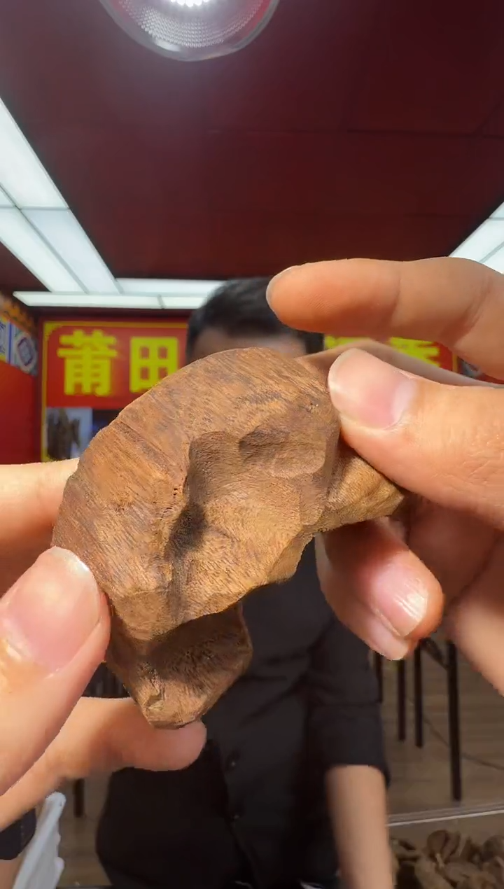 沉香吊坠t21海南红土包头多样性发一